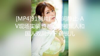 肏嫩白娇妻-换妻-富婆-女神-推油-后入-巨乳-女同