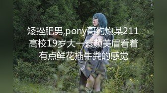 另类叛逆女孩极品泄密，推特43万粉满身纹刺青露脸网红【阿璃】订阅福利，人瘦奶挺与炮友各种啪啪不健康自拍 (24)