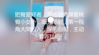 [MP4/429M]8/16最新 清纯校花也这么骚被干得欲仙欲火耍杂技般啪啪姿势VIP1196