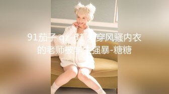 ✿青葱校园女神✿白嫩甜美小妹妹 清纯诱惑完美结合，奶油肌肤如玉般的身体 酥到骨头里！掰开热裤插入娇嫩美穴