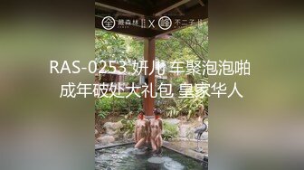 女仆装大眼美少妇露脸掰穴，被猥琐男无套暴力打桩