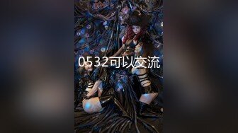 【小海豚】小美女俯拍晃奶自慰【9V】 (3)