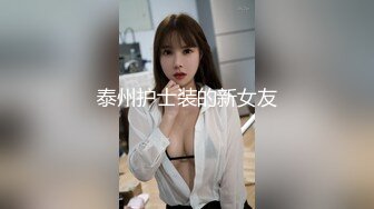 《魔手外购》地铁站内公共女蹲厕双视角偸拍下班高峰各类OL白领小姐姐大小便亮点多多极品双洞微张好性感