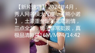 白嫩女友甩出粉嫩美乳看了安耐不住掏出粗壮肉棒猛烈的蹂躏