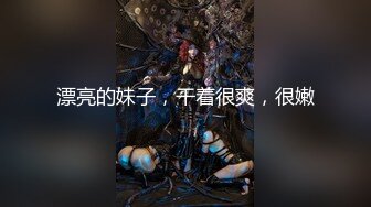 [MP4/412MB]白嫖大神PUA想赚外快的良家，给介绍业务要先让干一票，女的还说你白嫖不给钱