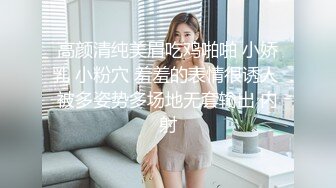 破解家庭网络摄像头偷拍中年大叔和丰满媳妇晚上睡觉前过夫妻生活媳妇毛多性欲强