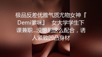 -很美狠健康的健身女神