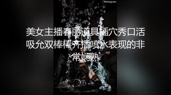 臀控熟女控✅万狼求购P站OnlyFans网红人妻S手【上海熟女猎人】私拍第三弹 定制巨乳骚母G紫薇车震野战乳交 (1)