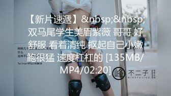 applecptv苹果~High Heels Stockings 17 Keen High Boots 高跟丝袜17 长筒靴 Hurry U