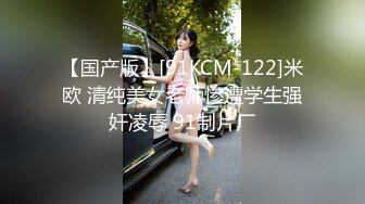 经典收藏~首次啪啪【学妹很纯】绝美女神 模特身材 万人场，明星脸小仙女，做爱投入欲仙欲死，超强