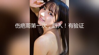 [MP4/ 633M] 修身包臀制服小姐姐风情十足 苗条美腿精致肉体洗完澡后黑丝情趣撩的挡不住鸡巴硬邦邦