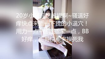 175学生妹 大眼女神小视频集合