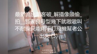 [MP4]极品御姐骚货，自带女仆装黑丝，沙发上操逼，舔屌口交活很棒