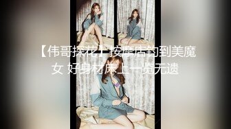 AV科幻剧情〖我的机器人女友3〗黑丝爆乳AI女友