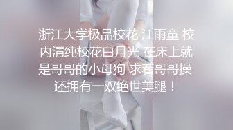 上海骚少妇 只能猛力后入来惩罚她