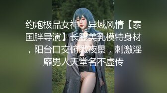 ★☆露脸女神究极泄密！爆炸无敌美巨臀极品网红小姐姐【悠悠花】私拍全集，道具紫薇这屁股绝绝子 (2)