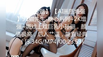 LAA-0055勾引爸爸的保安