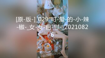 糖心Vlog 巨屌狂插白丝无毛骚穴女友-唐伯虎