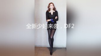 [MP4/ 2.12G] 中年大叔忽悠美女顾客做特殊服务，全身按摩撩骚忽悠顾客揉奶玩逼，按摩床上爆草抽插