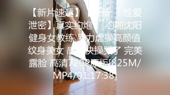 喜欢高难度的少妇