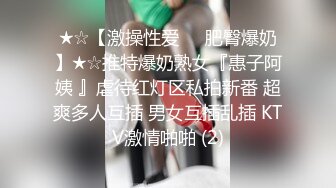 “你们这两个色情摄影师”高价购买网红美女人体模特萌琦琦宾馆大胆私拍身材太好了国语对白 超清