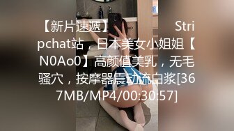 可爱吗？调教制服学妹的舌头毒龙太色