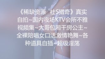 认识的女人