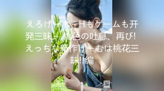 PMC-019.白允儿.白熙雨.美女同学诱惑告白.女女激情的致富诱惑.蜜桃影像传媒