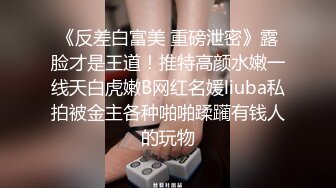 这才是真正的蜜桃臀