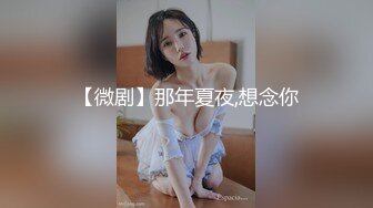 百万粉丝马来西亚模特『Iren』付费做爱私拍甄选 颜值超高 各式爆操巨乳骚货2