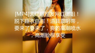 .icu@周于希~王总今日洽谈业务李总“房内干秘书”2_prob4