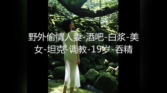 桂林骚女自拍