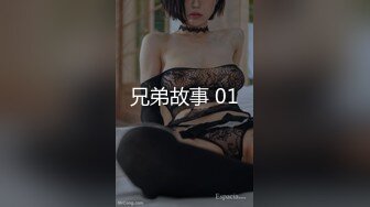 【翘臀桃桃】夜店找牛郎，吃春药被干喷水+意外约了个伪娘，长期锻炼的好身材，坚挺性欲旺盛，骚气逼人佳作 (5)