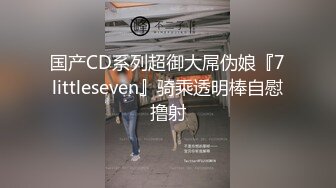 天菜直男,被两个猥琐男人玩,还叫一老妇给他助兴