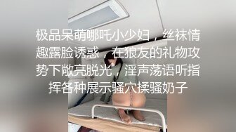 看简见有你想要的！漂亮眼镜45岁骚熟女跪地狂舔鸡吧后入大屁股大力爆操