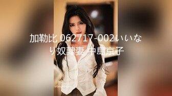 リビアンコム 032021-001 大好きな挿入とおしゃぶりを繰り返す欲しがり女子4 小川桃果