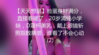 【新片速遞】2022.10.4，【无情的屌】，外围场，3000网约清纯女神，翘臀被抽插水声不断，精彩香艳佳作[560MB/MP4/01:16:32]