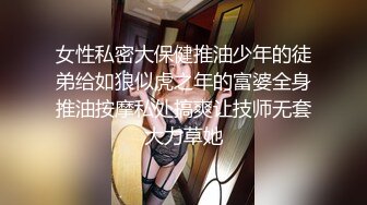 漂亮小少妇 我请你吃鲍鱼 这么肥这么嫩宝贝 身材苗条小骚穴舔的很舒服 被操的大声骚叫不停