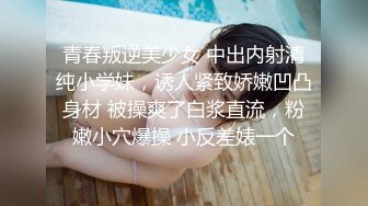 《女神嫩妹足交控必备》最新666元电报群福利~珠海美腿玉足小姐姐推特网红LISA私拍完~龟责榨精裸足丝袜推油精射 (3)