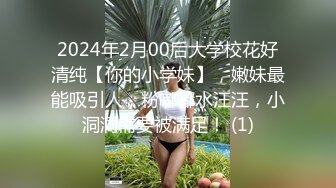 女神黑丝OL写正 群魔乱舞的!