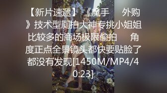 [MP4/ 1.07G]&nbsp;&nbsp; 婴儿肥美乳骚女3P两大汉爆操双屌左右开弓一起舔，插嘴扣穴轮番上，好舒服好喜欢，双男轮流操