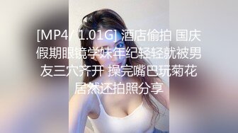 《女性spa按摩》中医养生馆男技师女性阴道精油按摩 罕见口交无套啪啪内射