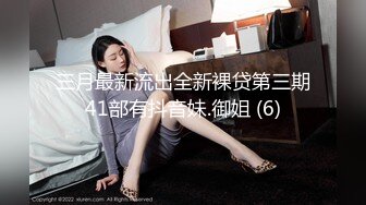 长发飘飘新人大奶美女，妖娆抚媚穿上肉丝，揉捏奶子很柔软，隔着丝袜摸穴