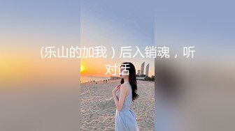 【麻豆传媒】mdhg-0008 性感可爱首席女神-苏畅