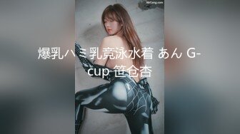 [MP4/1GB]露臉制服 約炮上過電視高高在上冷傲女醫師現實床上反差極大很能叫內射-上部