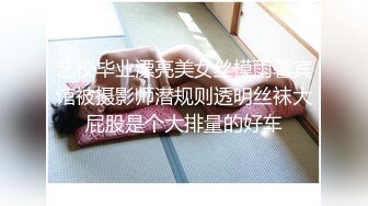 【AI换脸视频】邓紫棋 丰满少妇激情性爱