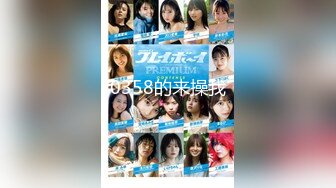 【新速片遞】&nbsp;&nbsp;【激操性爱❤️肥臀爆奶】推特爆奶熟女『惠子阿姨 』虐待红灯区私拍新番 超爽多人互插 男女互插乱插 KTV激情啪啪 [1470M/MP4/01:04:28]