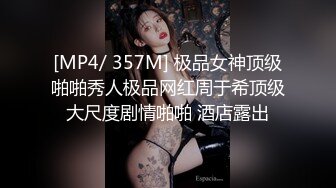 灌醉18岁的学生妹【小乖7】几瓶啤酒就喝醉了，被操了，娇喘喊着~快~快~快，清新小妹子被疯狂蹂躏 (6)