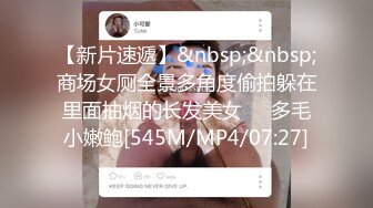 超美极品御姐【酱油帝小二】揉奶掰穴~啪啪直播秀~爽到炸裂