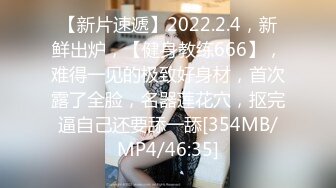 [MP4/ 601M]&nbsp;&nbsp; 权少很骚呢，清纯系小师妹上钟，画质升级，甜美温柔，含情脉脉妩媚妖娆，花式啪啪一夕风流